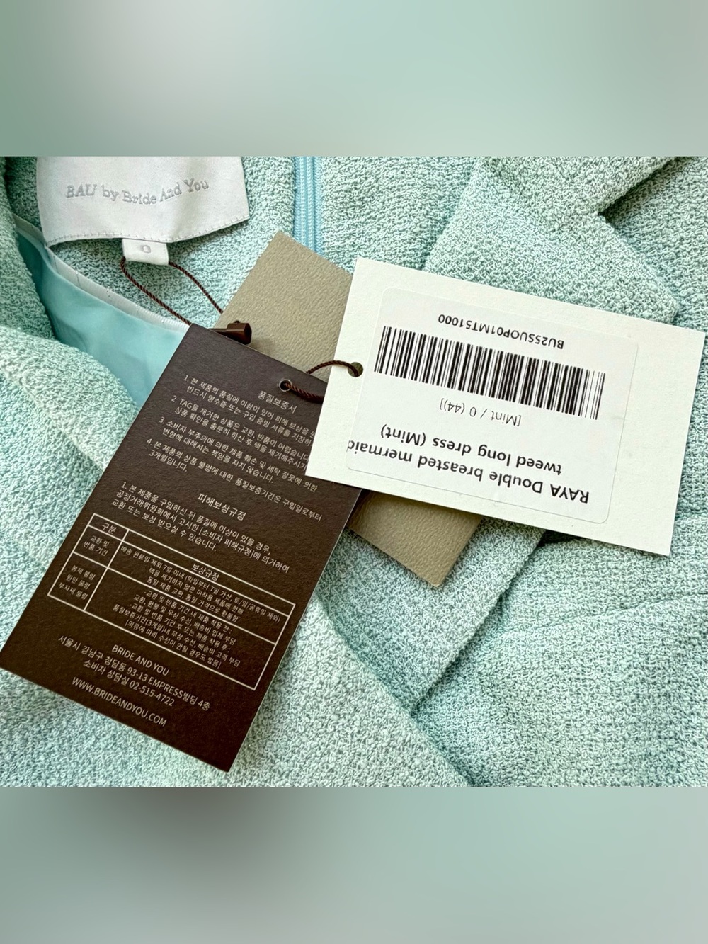 BAU Bride And You Raya Double Breasted Mermaid Tweed Long Dress Mint Size 0 NEW - Picture 13 of 14